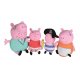 Gurli Gris Familie 22 cm, Pirat